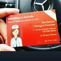 Infirmière à domicile à Saint-Étienne - Ibtisam